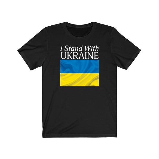 I Stand With Ukraine Flag