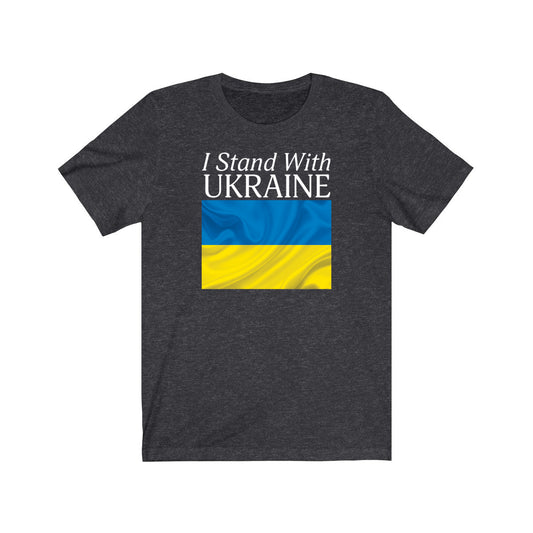 I Stand With Ukraine Flag